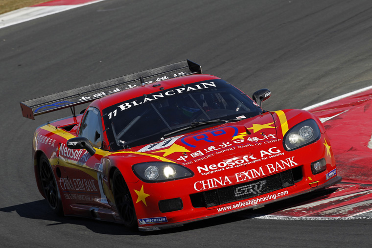 Exim Bank Team China Chevrolet Corvette C6 Z06 Picture